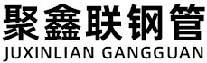 宁波聚鑫联实业股份有限公司
